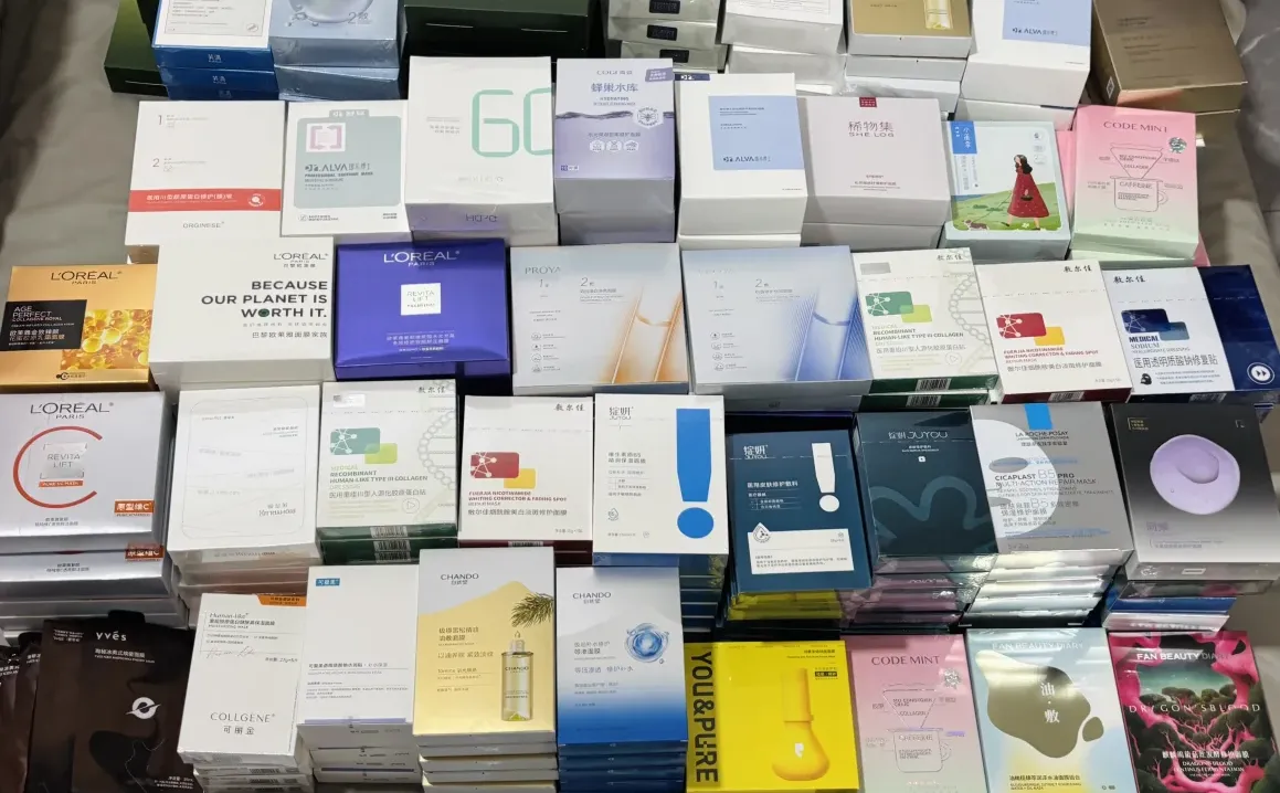 囤了2396片面膜，可以参加面膜展览会了不？