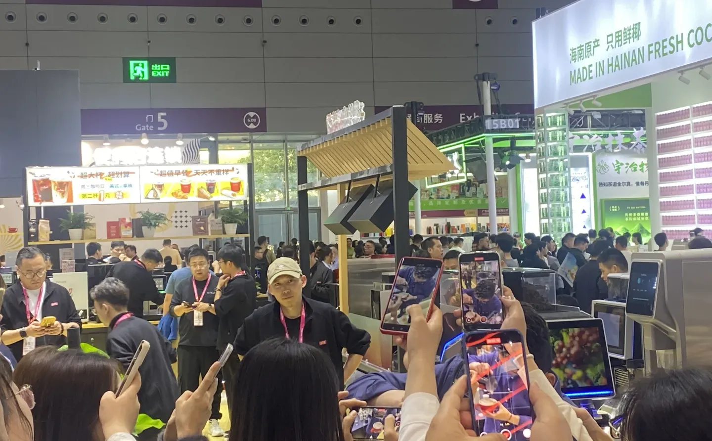 深圳餐饮咖啡展