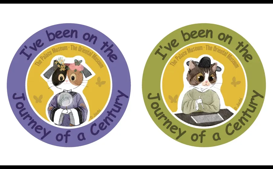 在杜伦也能看到故宫百年院庆展？?