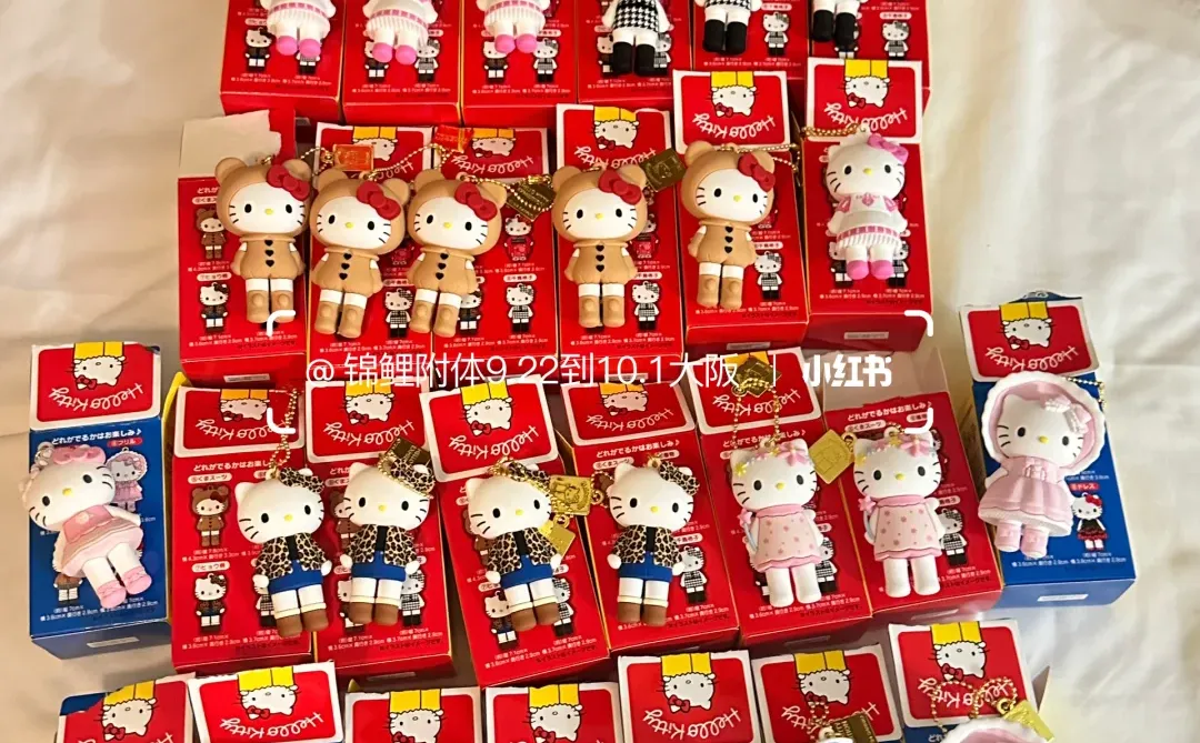 三混端出5个泰迪这对吗？