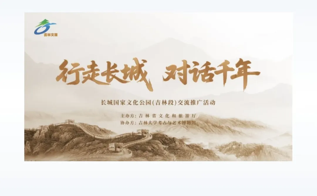 长春十二月展览合辑-暖暖呼呼的室内展览