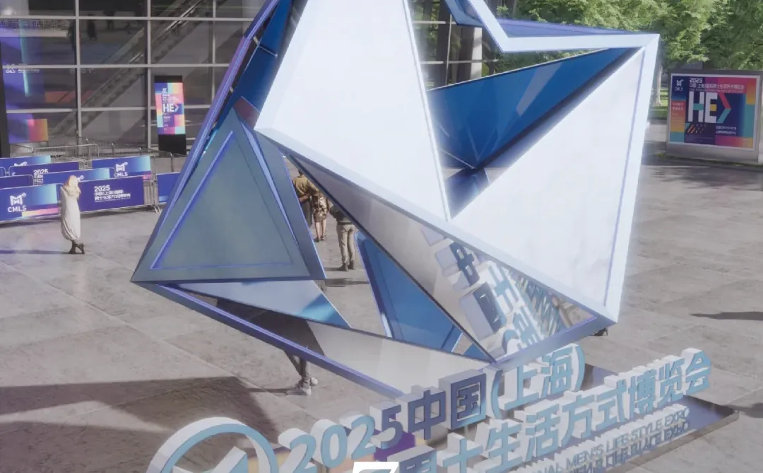 开幕倒计时?看展小?我来承包！