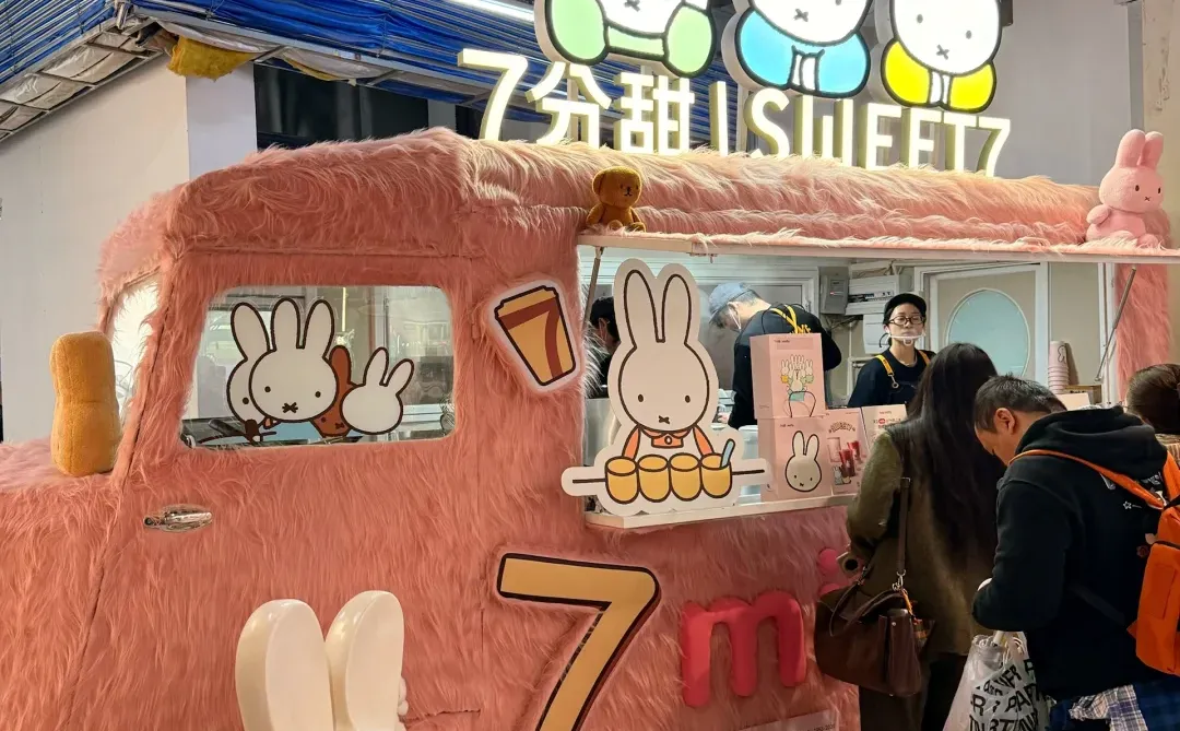 进入巨大的毛绒世界!上海最火毛绒展来啦