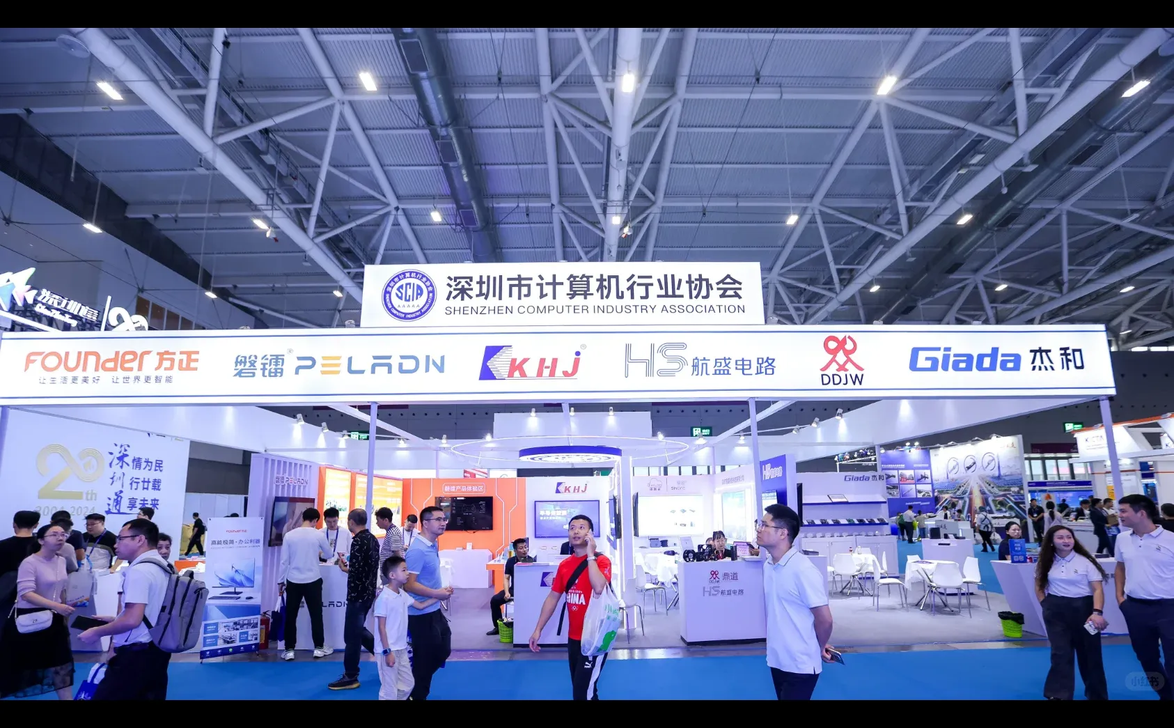 CES亚洲2026北京展,深圳计算机行业协会