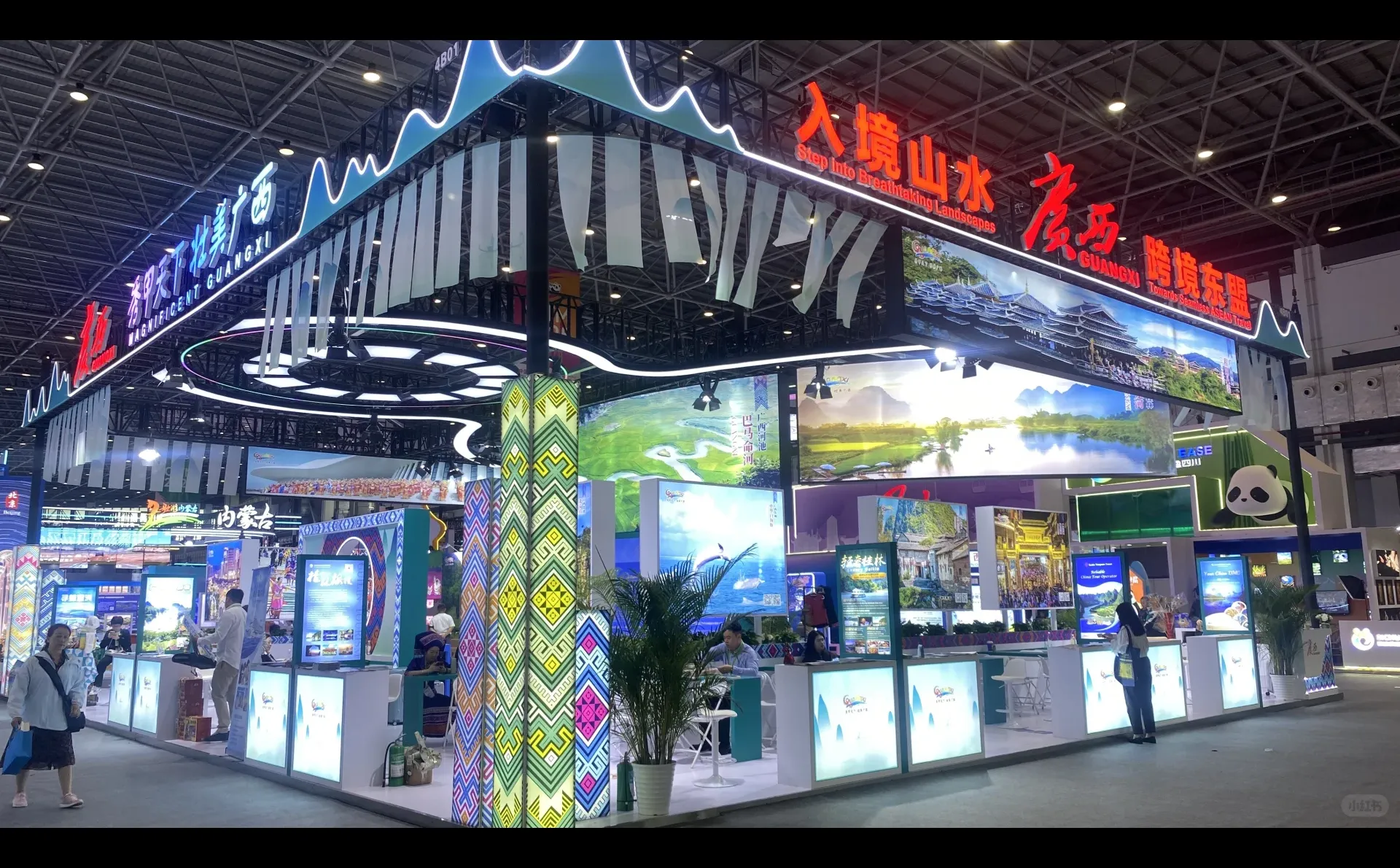 海南旅交会，展台亮点多！