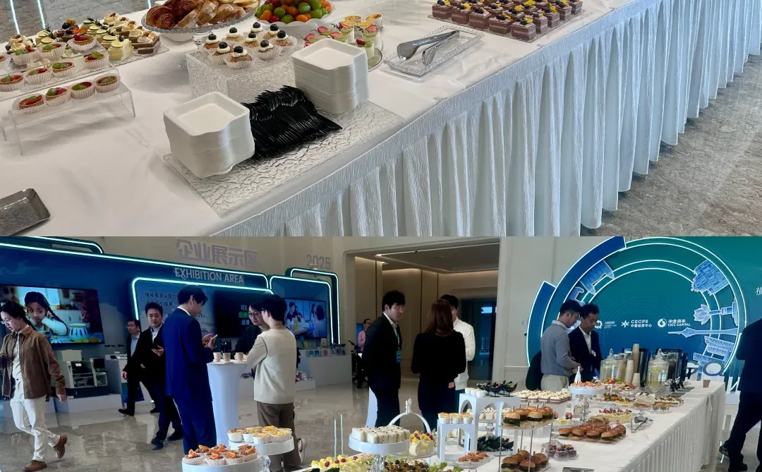 ?年度盛会！在天沐琴台会议会展中心举办！