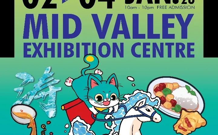 iFood Expo首次降临Mid Valley