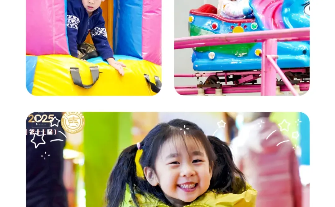 新疆年货天花板来啦！?春节前必冲‼️