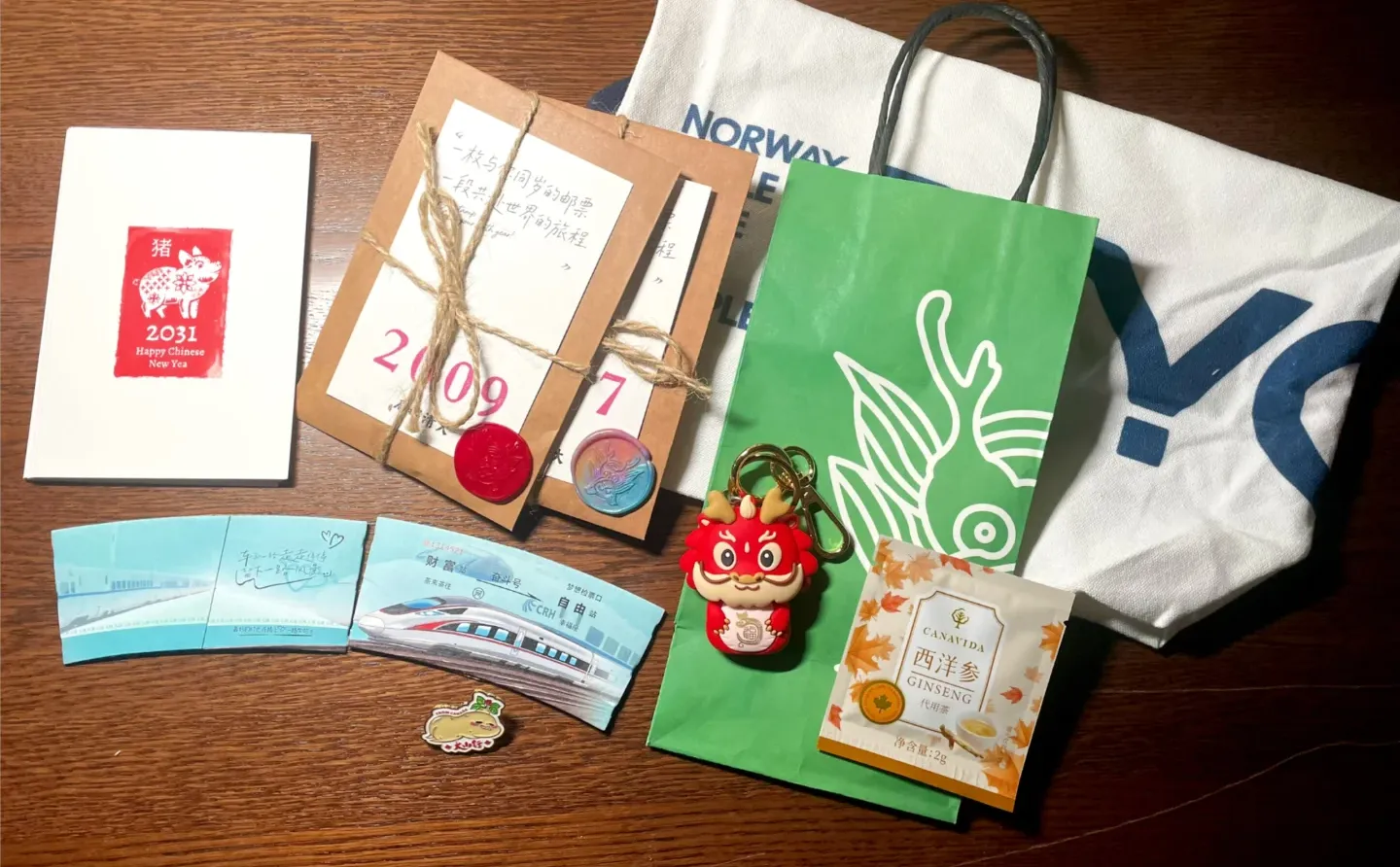 进博优选交易会盖章～