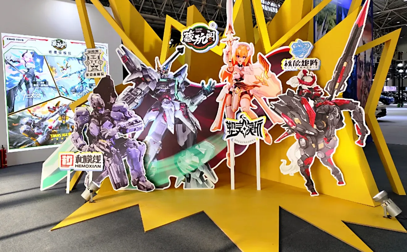 2025武汉国际工业设计博览会✨