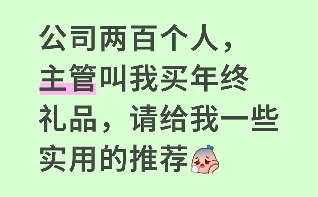 求求了，给我一点有用的，眼睛要看花了(╥﹏