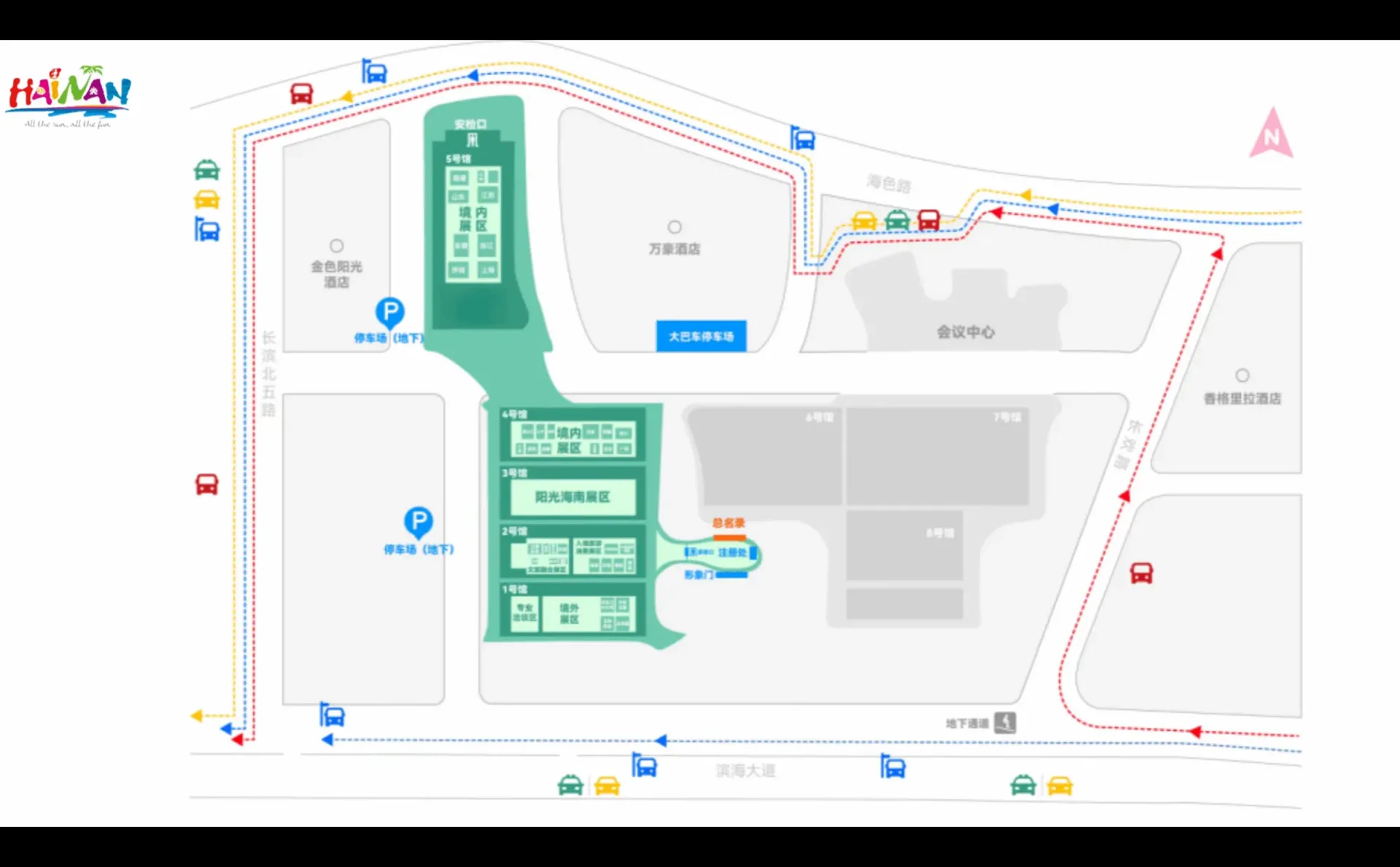周末冲！在海南逛遍全球！?✈️