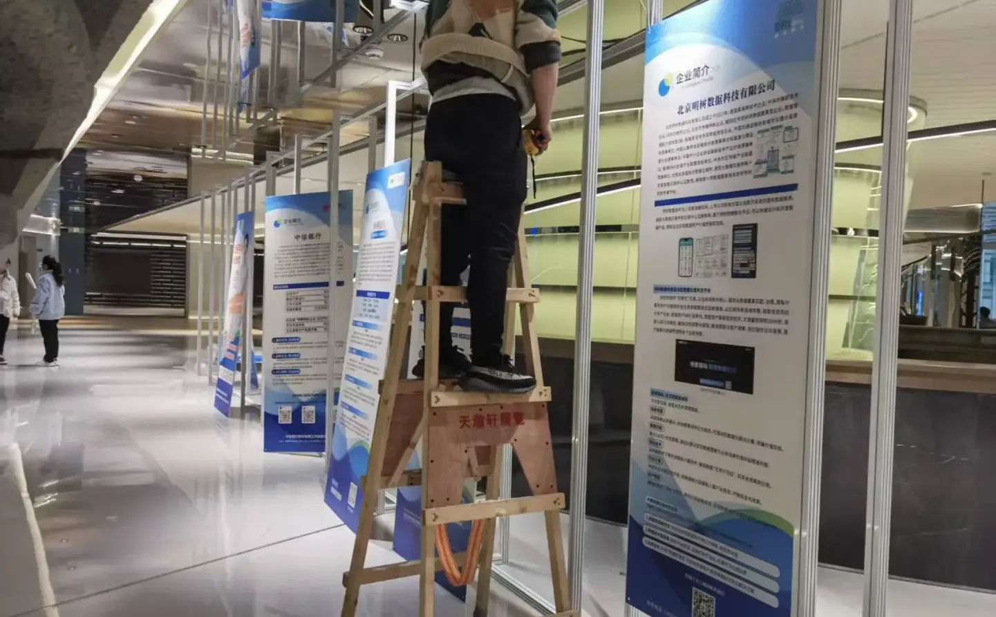 艺术展企业展、社区活动？展架一搭就出圈！