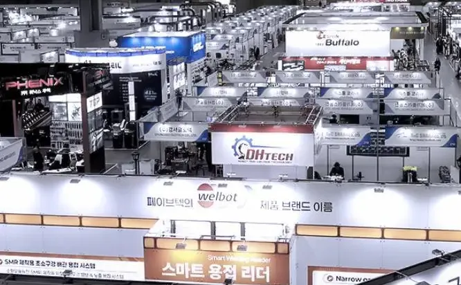 【盈拓展览】韩国首尔国际五金工具展览会