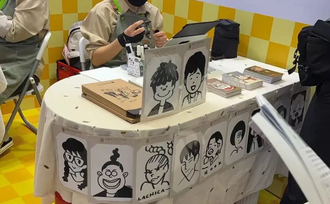 ?中国国际旅游交易会❗️