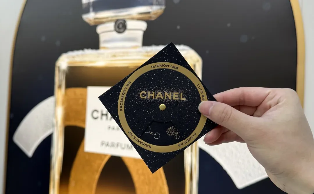 上海 12 月香奈儿最新的免费展来了，快冲！！！