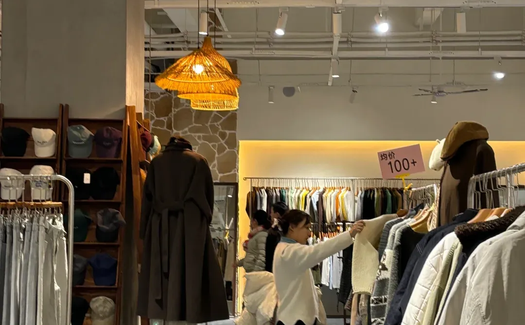 长沙｜1200平沉浸式女装大采购！谁懂！120