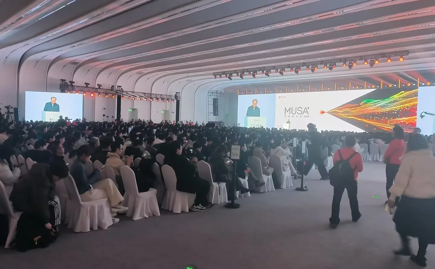 摩尔线程MUSA开发者交流会