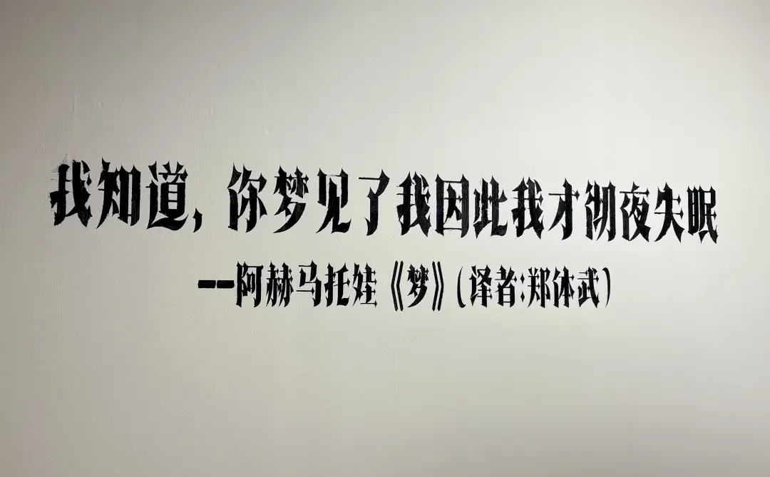 武汉新展！！简直是造梦天堂！！