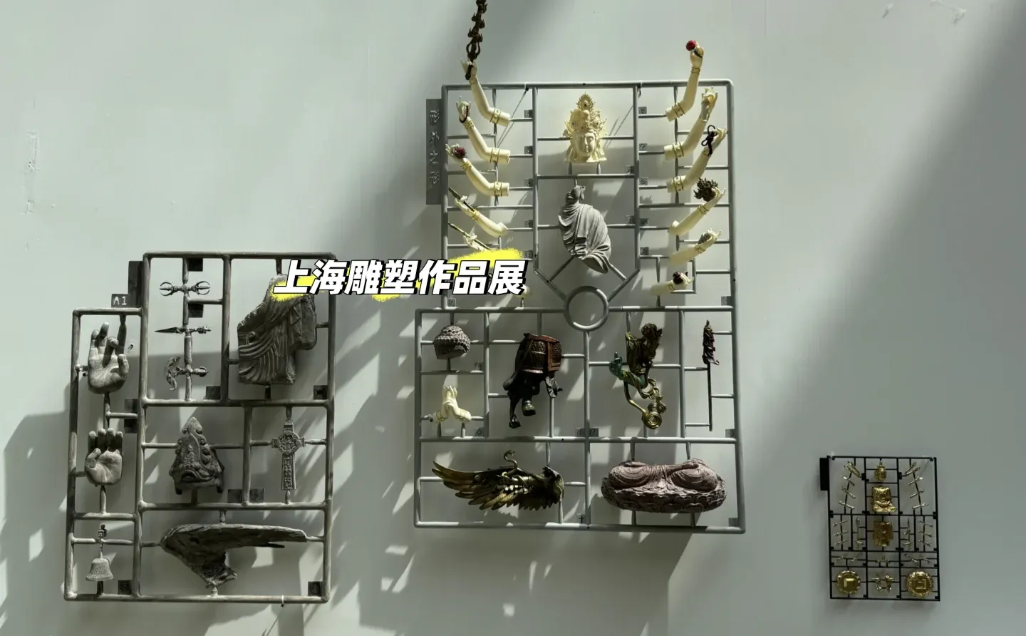 紧急通知！视觉毕设作品又被举报了？