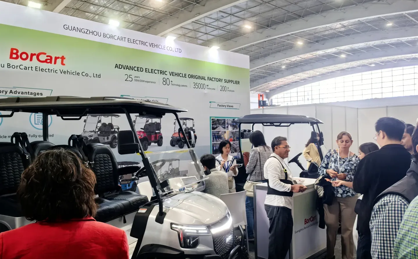 26年越南工业周!工业人必看!