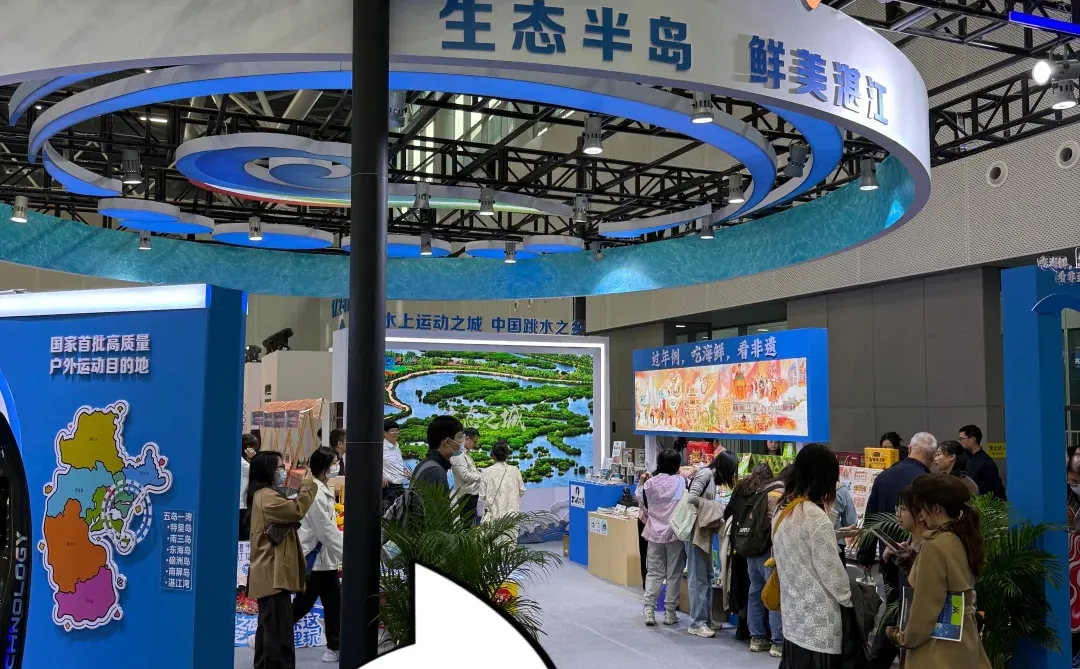 周末一起去逛展吧～