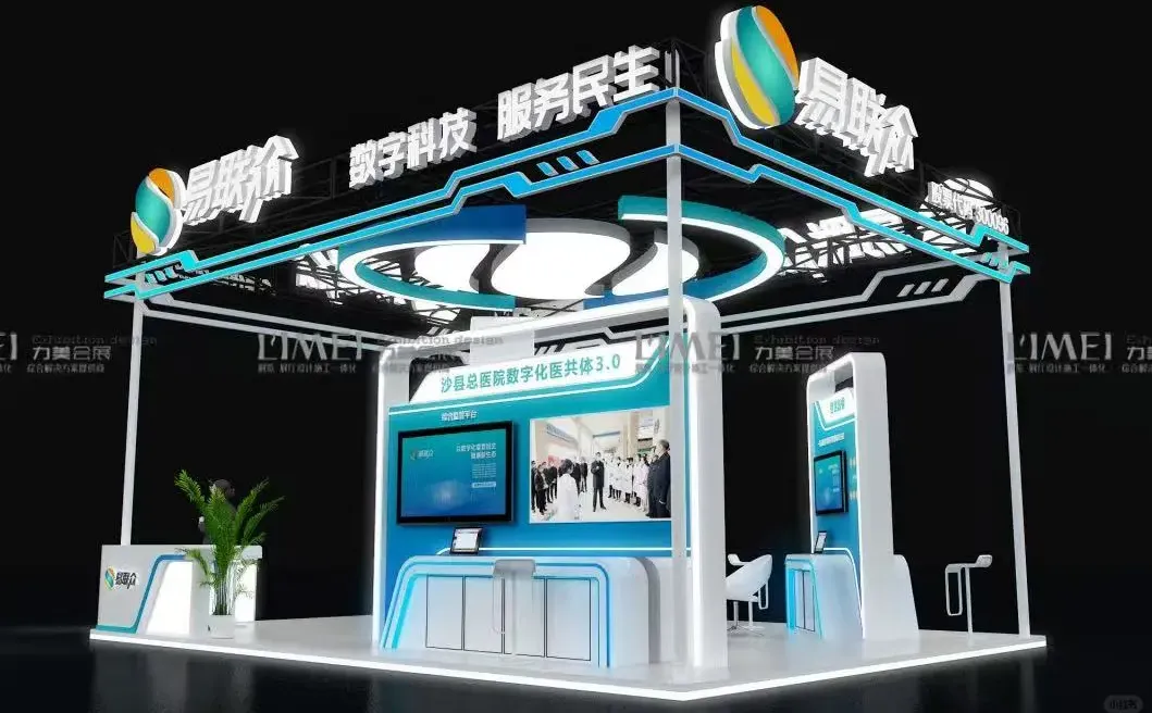 2026 香港亚洲电池及储能技术展不要错过！