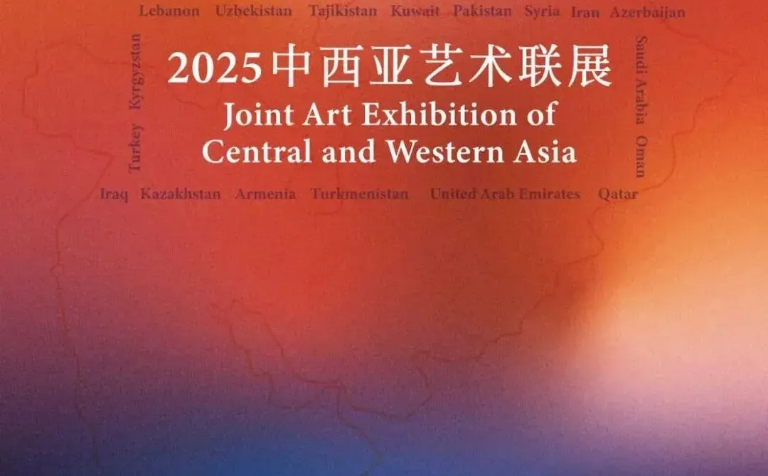 上海十二月必逛免费艺术展?️｜12?️强推‼️