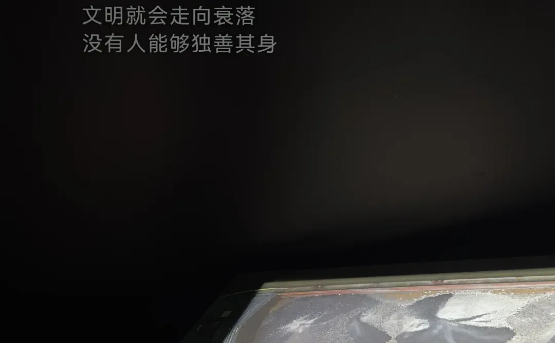 可持续设计展｜废物原来可以这么有温度♻️