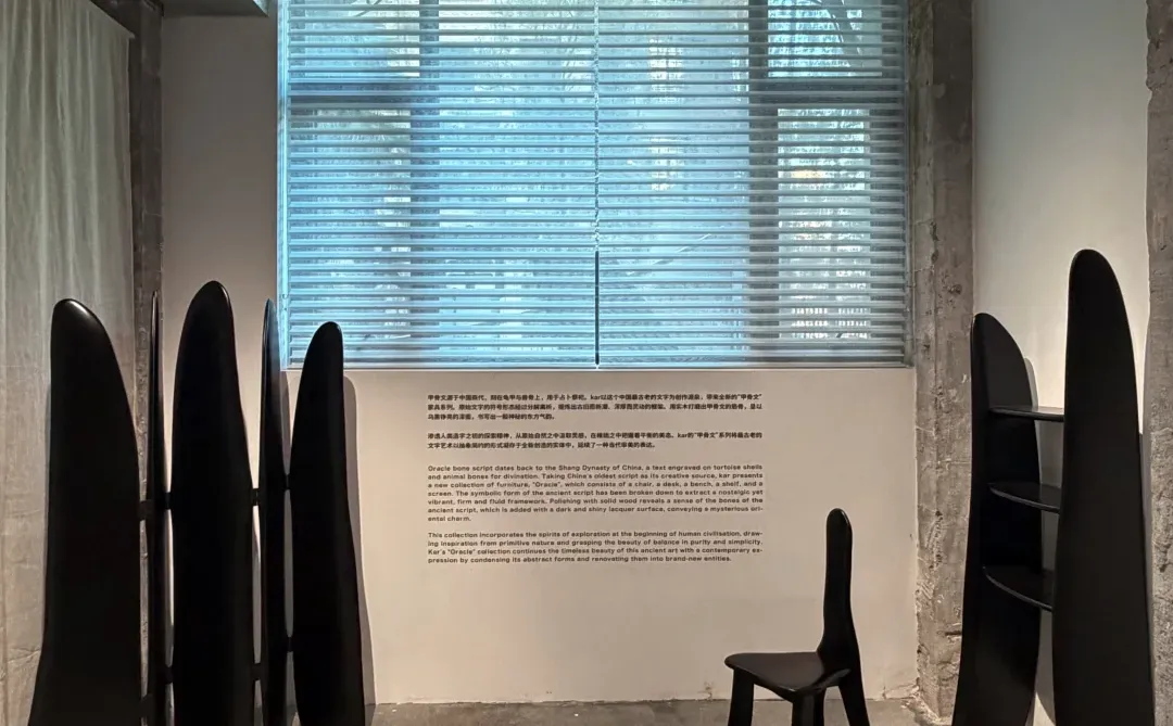 上海免费看展｜2个新展·哥谭市一般的展厅