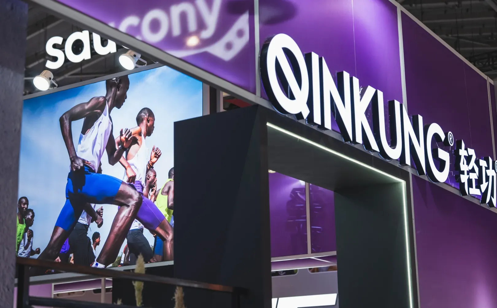 上马现场直击!|轻功展位