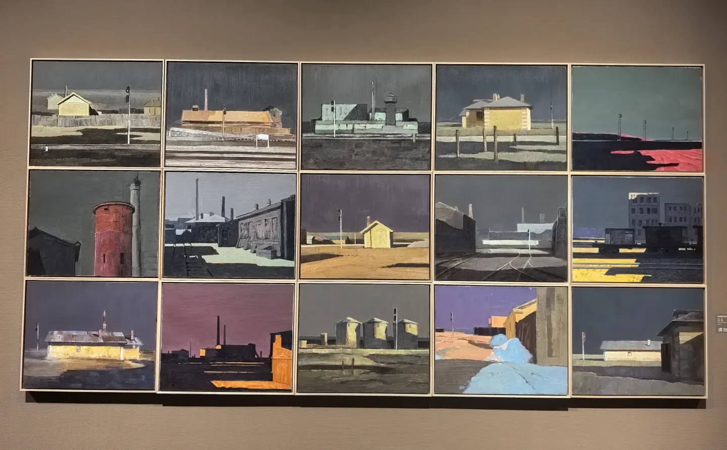 逛展plog|铁路与远方,工业派对的鸣笛