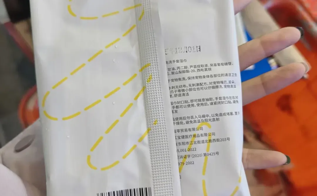 浙江硕源机械有限公司