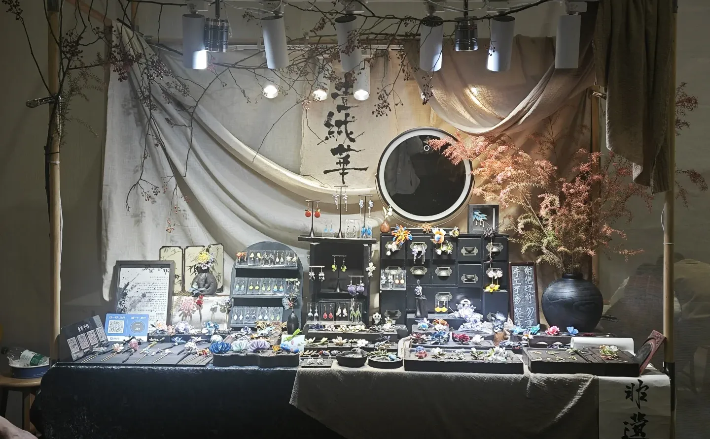 小进博我来啦！