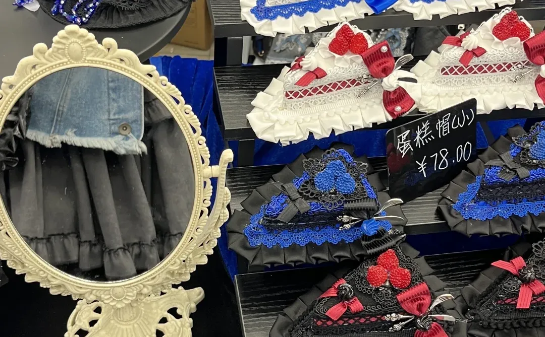 破界原创设计展