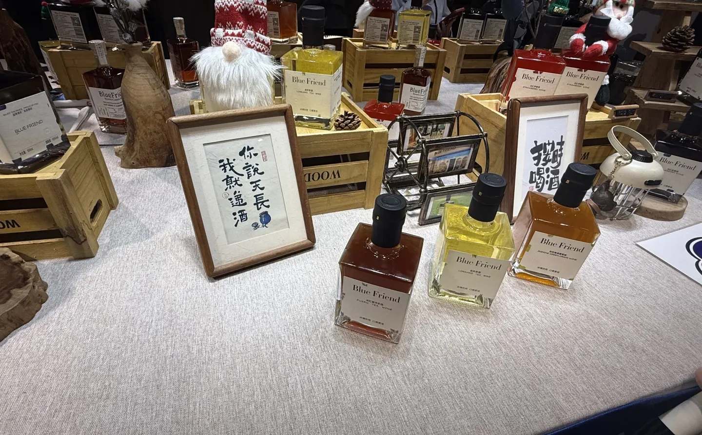 进博优品交易会