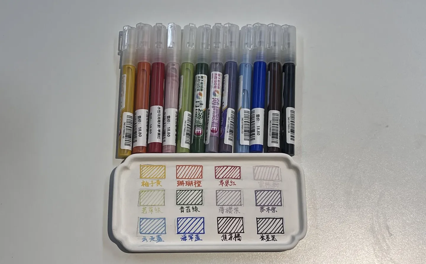 陶陶社半夜喷枪大上新!!!