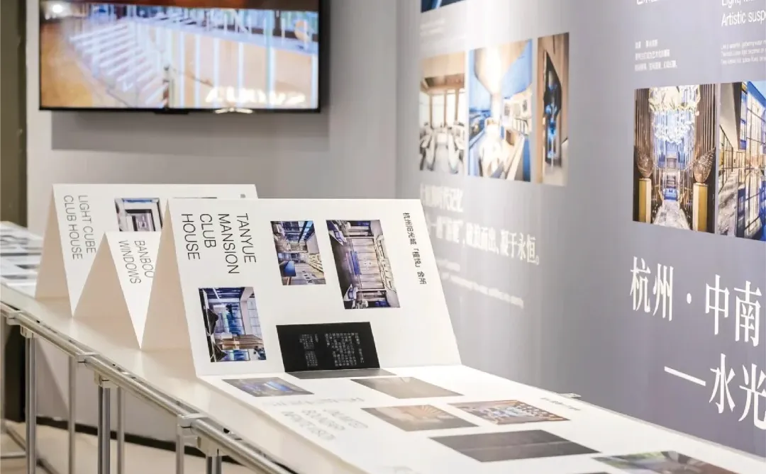 在时间中创意空间 | 设计师定制个展