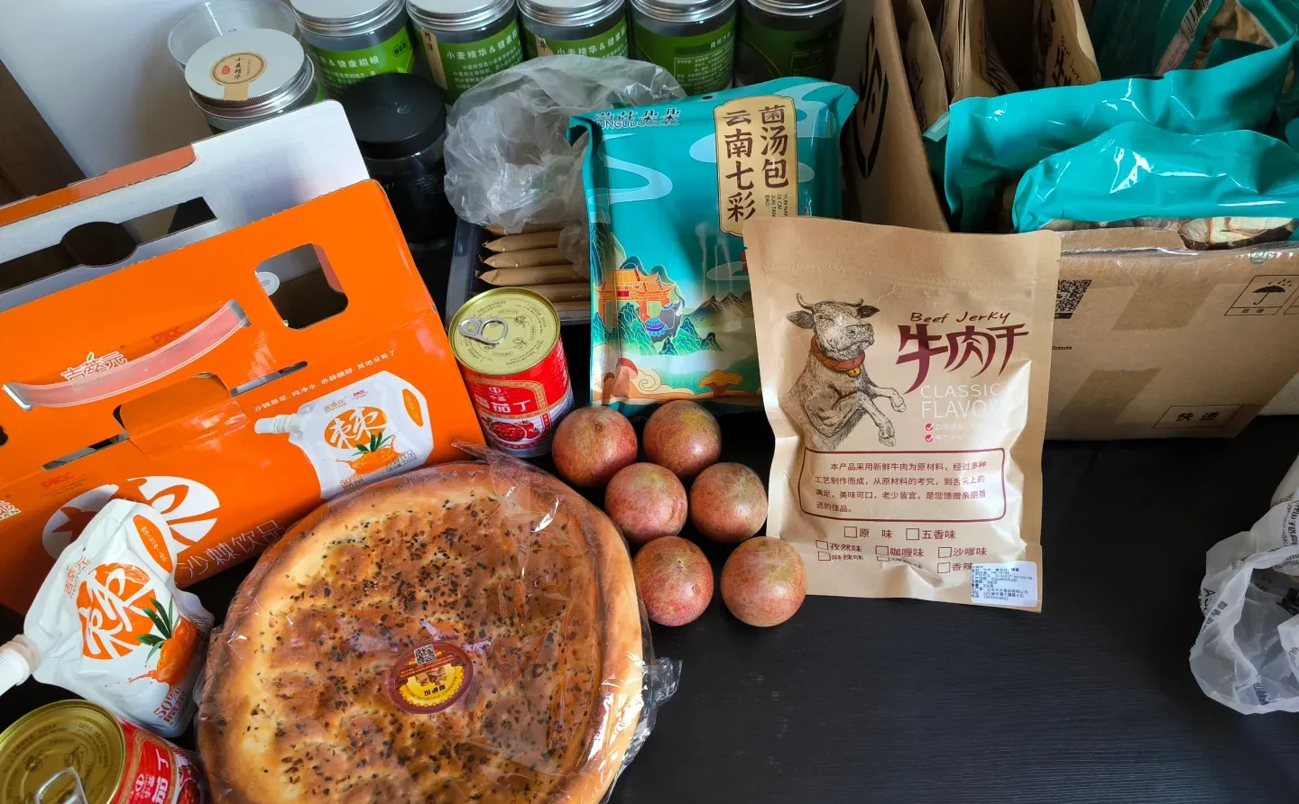 逛特色商品展销会