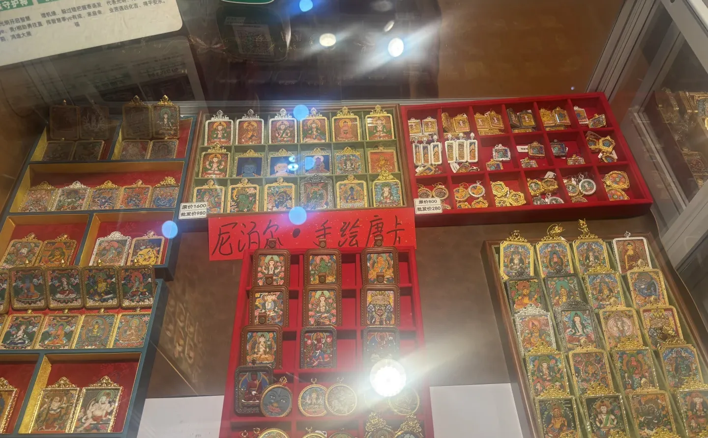 上海进博优品交易会还挺好逛的