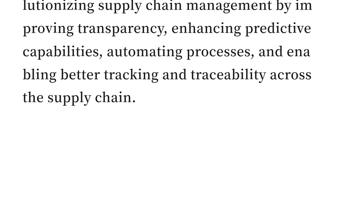 很多老采购依旧讲不清楚采购与供应链管理的