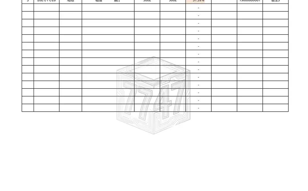 谁懂啊!年终策划靠这表没挨骂?
