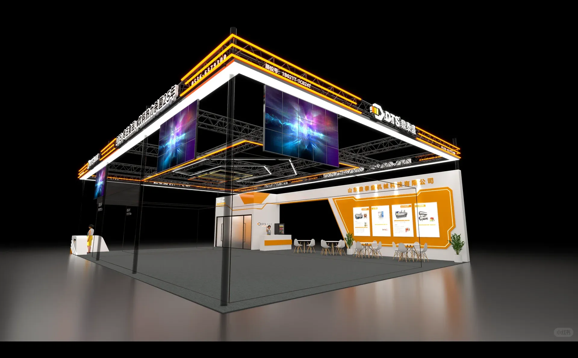 武汉国际机床展⚒️工业风 |展台设计搭建