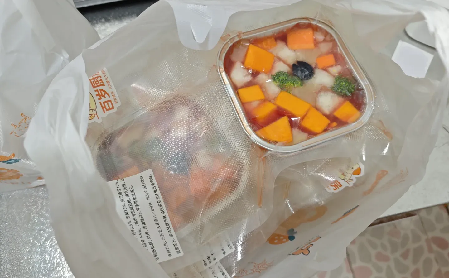 每天做宠物鲜食，我是认真的。