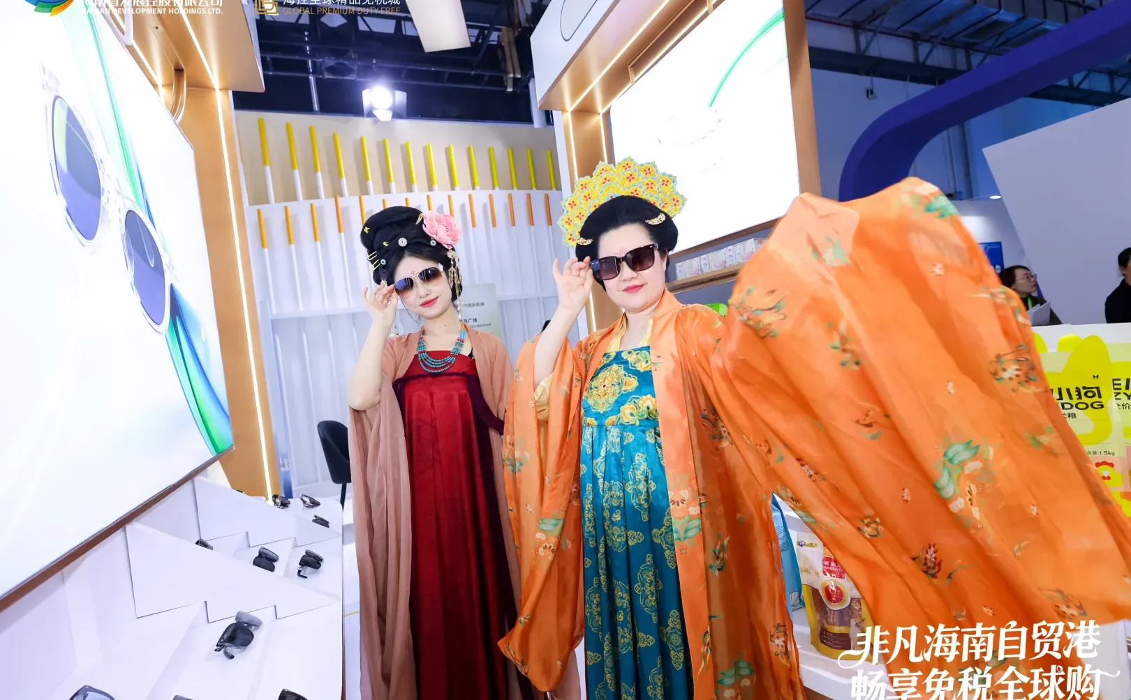 中国国际旅游交易会，海南会展中心