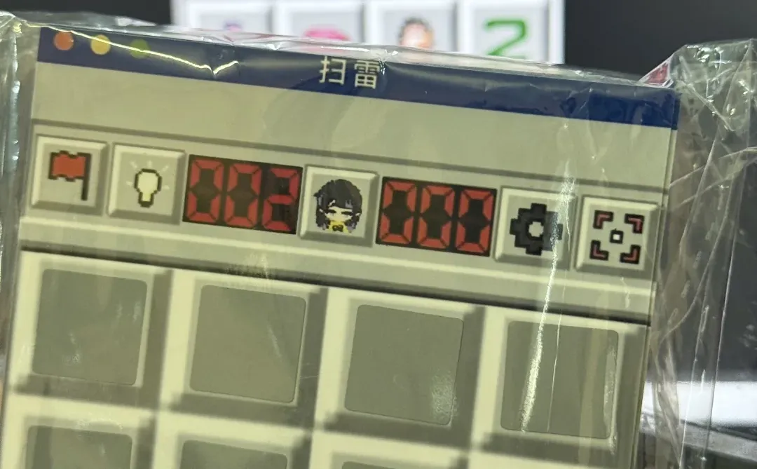 毕设开展！！来看我们的展！?