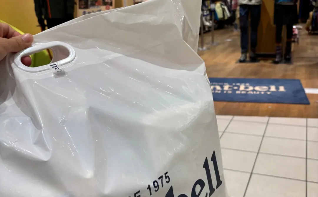 montbell采购实记 买买买?❤️??????