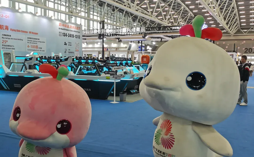 大湾鸡在文交会的第一天photos