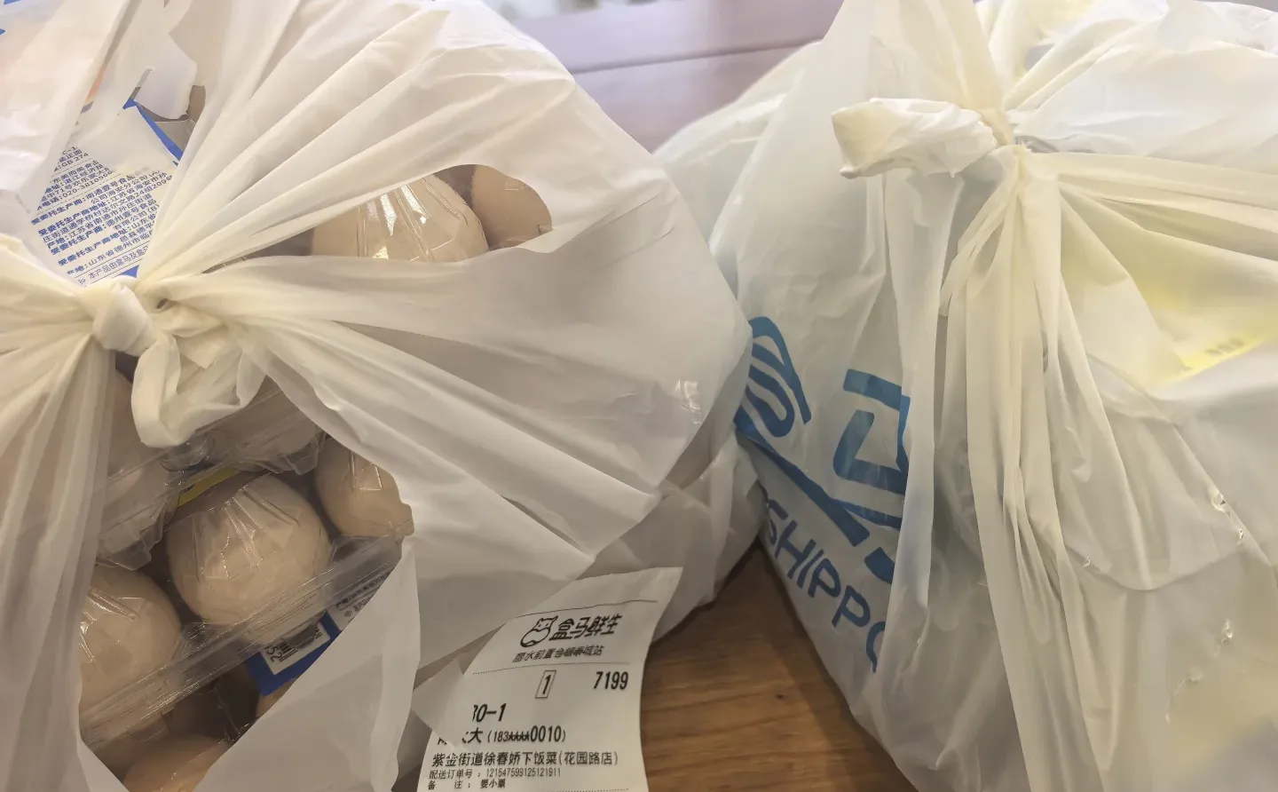 为什么盒马会变成我的固定采购点？