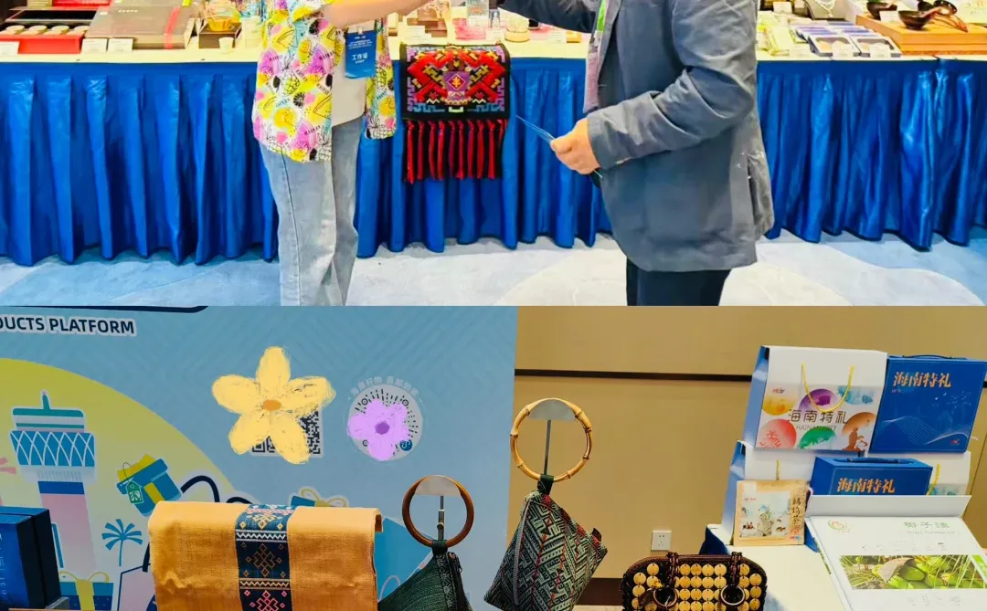海南特礼亮相旅交会｜作为战略合作伙伴闪耀